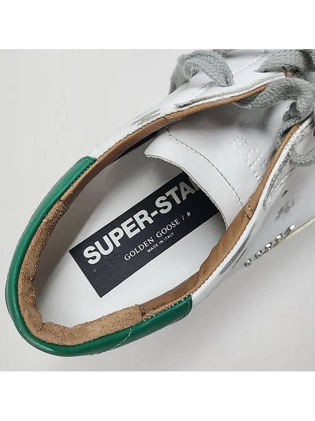 Superstar Low Top Sneakers Green White - GOLDEN GOOSE - BALAAN 9