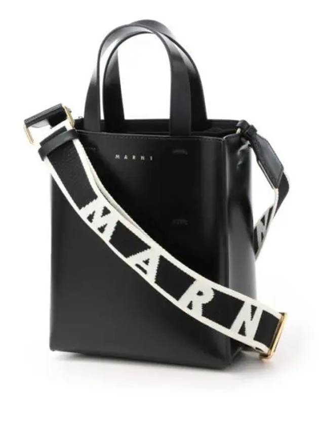 Museo Mini Leather Tote Bag Black - MARNI - BALAAN 2