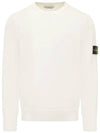 Crewneck Soft Cotton Knit Top White - STONE ISLAND - BALAAN 2