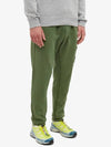 Side Patch Drawstring Track Pants Green - STONE ISLAND - BALAAN 4