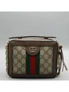 602576 2 WAY bag - GUCCI - BALAAN 2