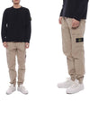 Stretch Cotton Tela Paracadute Cargo Straight Pants Sand - STONE ISLAND - BALAAN 3