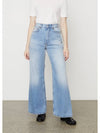 Relaxed Fit Denim Wide Jeans Light Blue - ACNE STUDIOS - BALAAN 2