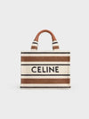 Small Cabas Thais Striped Textile With Celine Jacquard Tote Bag - CELINE - BALAAN 2