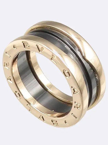 AN855962 Ring Jewelry - BVLGARI - BALAAN 1