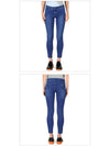 Skinny fit blue jeans 372769 SFH28 4030 - STELLA MCCARTNEY - BALAAN 2