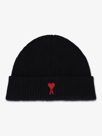 Heart Logo Wool Beanie Black - AMI - BALAAN 2