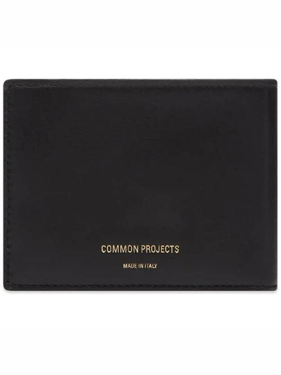 Standard Logo Half Wallet Black - COMMON PROJECTS - BALAAN 2