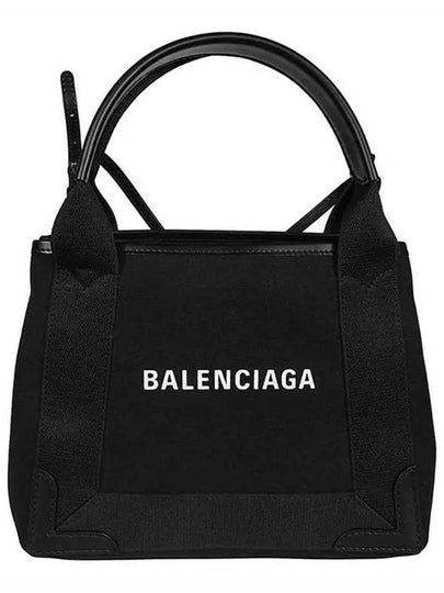 Cabas XS Tote Bag Black - BALENCIAGA - BALAAN 2