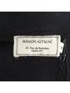 Smith Market Cotton Skirt Women s Clothing - MAISON KITSUNE - BALAAN 5