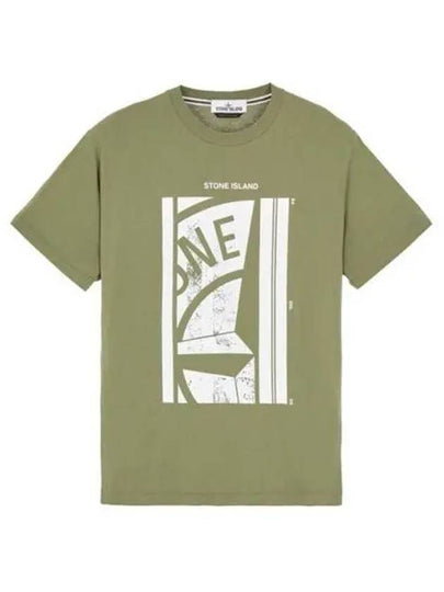 Graphic Printed Short Sleeve T-shirt Olive Green - STONE ISLAND - BALAAN 2