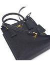 women shoulder bag - PRADA - BALAAN 7