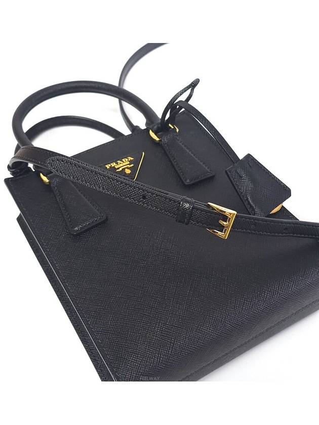 women shoulder bag - PRADA - BALAAN 7