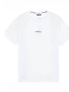 Tricromia Three Print Cotton Jersey T-Shirt White - STONE ISLAND - BALAAN 2