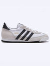 Originals R71 Low Top Sneakers White - ADIDAS - BALAAN 2