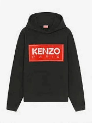 Square logo hood black FC65SW4174MECO99J - KENZO - BALAAN 1