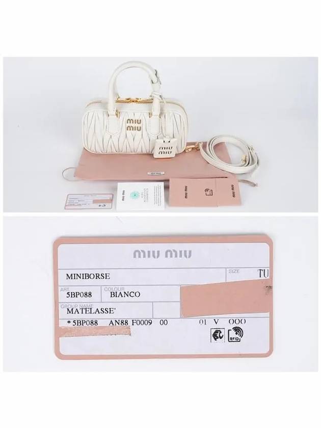 5BP088 AN88 F0009 VOOO Arcadi Matelasse Nappa Leather Mini Tote Bag - MIU MIU - BALAAN 7