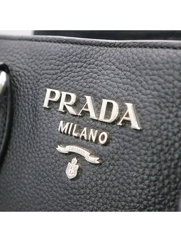 1BA205 2 WAY bag - PRADA - BALAAN 6