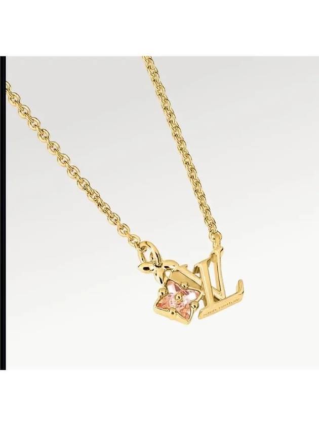 Loulougram Necklace Gold - LOUIS VUITTON - BALAAN 4