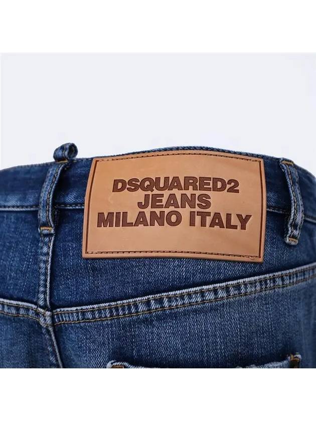 5 pocket back leather logo patch medium blue short denim pants S72MU0424 S30663 - DSQUARED2 - BALAAN 3