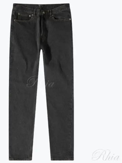 Petit New Standard Jeans Washed Black - A.P.C. - BALAAN 2