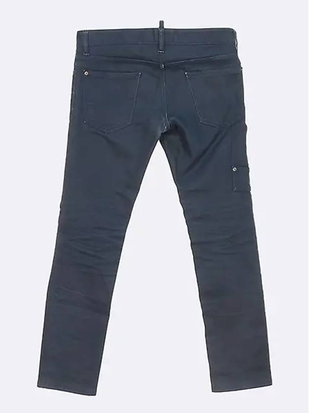 s74la0653 men s jeans - DSQUARED2 - BALAAN 2