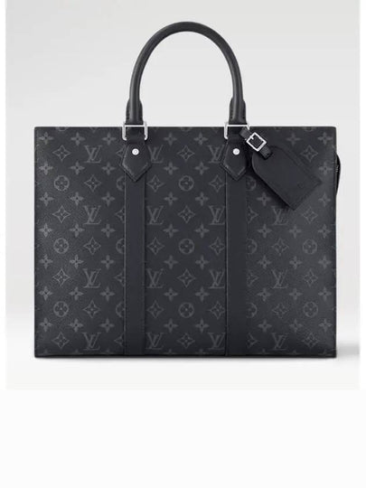 Sac Flat Horizontal Zippe Brief Case Black - LOUIS VUITTON - BALAAN 2