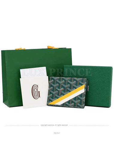 men s wallet - GOYARD - BALAAN 1