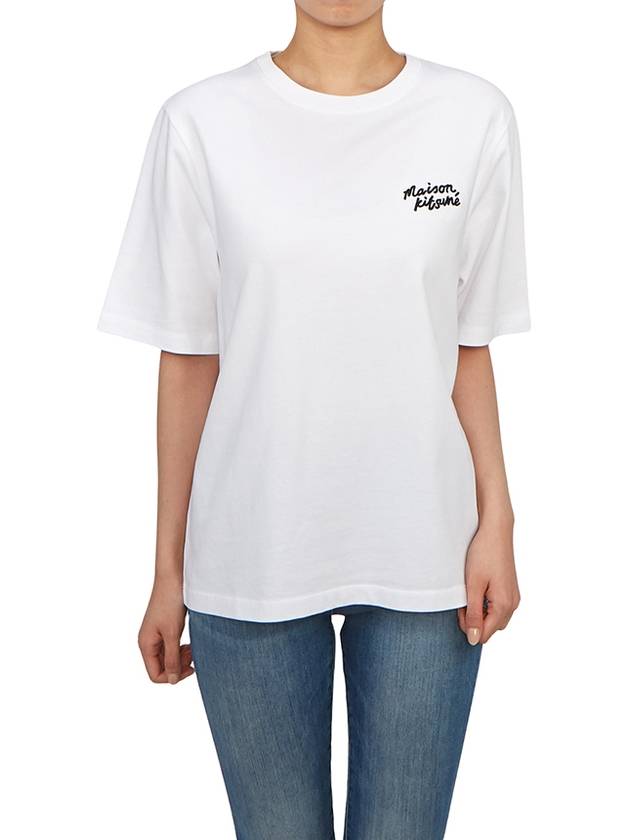 Handwriting Logo Cotton Short Sleeve T-Shirt White - MAISON KITSUNE - BALAAN 5