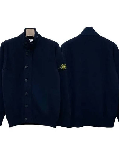 Lambswool Knit Cardigan Navy - STONE ISLAND - BALAAN 2