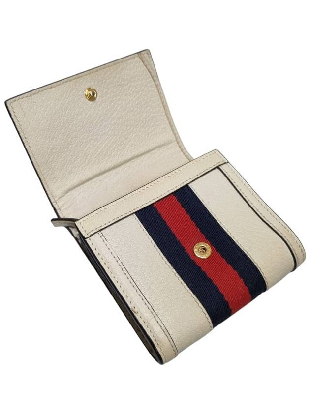 598662 GG Marmont Beige Leather Ophidia Half Wallet - GUCCI - BALAAN 9