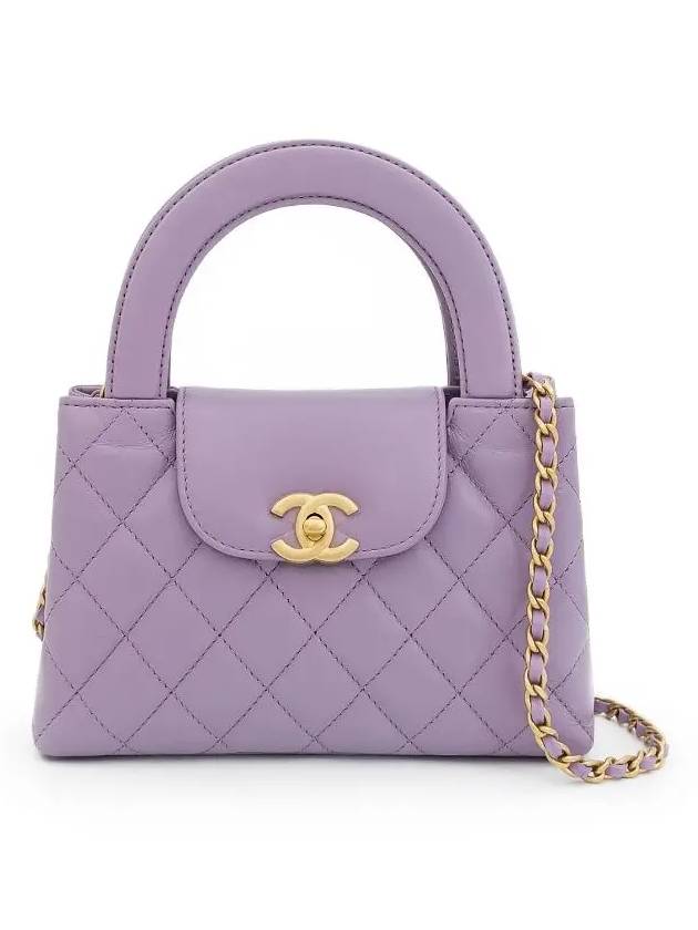 Kelly Bag Small Lilac Vintage Gold Plated 4ET0860 - CHANEL - BALAAN 1