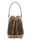 Mon Tresor FF Mini Fabric Bucket Bag Brown - FENDI - BALAAN 2