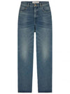 Women's Washed Wide Cotton Kim Jeans Blue - GOLDEN GOOSE - BALAAN 2