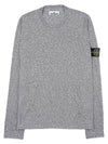 Logo Patch Crew Neck Cotton Nylon Knit Top Heather Grey - STONE ISLAND - BALAAN 11