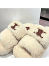 Slippers Triomphe Fur Slides Shearling Ivory - CELINE - BALAAN 2