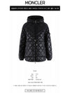 Women's Quilted Lightweight Padding Black - MONCLER - BALAAN 3