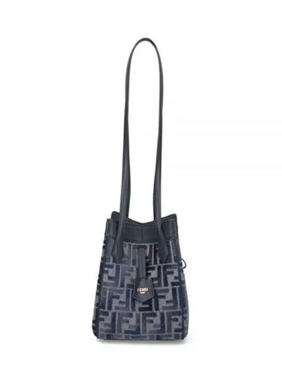 Origami Small FF Chenille Bucket Bag Dark Blue - FENDI - BALAAN 2