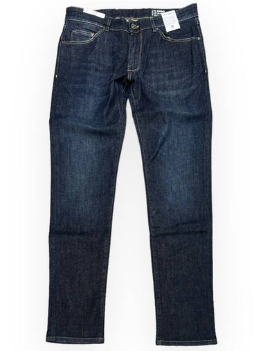 SWING denim pants - PT TORINO - BALAAN 1