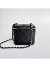 CC Logo Classic Vanity Small Cosmetic Case Mini Bag Black - CHANEL - BALAAN 5