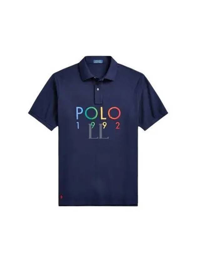 Embroidered Logo Polo Shirt Navy - POLO RALPH LAUREN - BALAAN 2