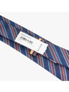 Men's Striped Silk Tie Navy - PAUL SMITH - BALAAN 4