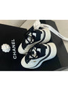 Logo Mixed Fibers Suede Low Top Sneakers White - CHANEL - BALAAN 5