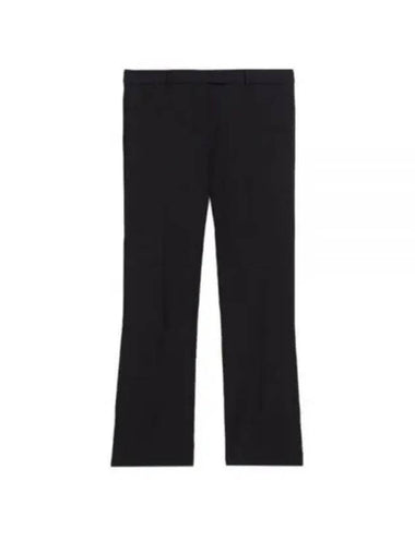 UMANITA 29136101 005 29136101600 Cotton Pants - MAX MARA - BALAAN 1