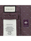 GG Dot Pattern Silk Tie Purple - GUCCI - BALAAN 6