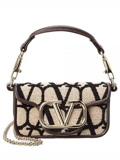 Toile Iconographe Chain Shoulder Bag Beige - VALENTINO - BALAAN 2