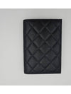 24B Passport Wallet Caviar Card Case Crystal Black AP4182 - CHANEL - BALAAN 8