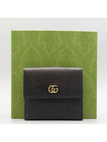 456122 Half wallet - GUCCI - BALAAN 1