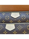 Multi Pochette Accessories Monogram Cross Bag Brown - LOUIS VUITTON - BALAAN 7