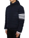 Poly Twill Down Filled 4-Bar Ski Padding Navy - THOM BROWNE - BALAAN 5